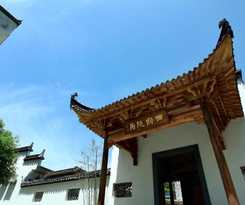 Nan Xiang Zi Guesthouse