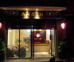 Casa de Huéspedes Yongyi