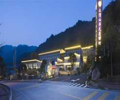 Hotel Sanqingshan New Century Resort