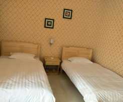  Dunhuang One One Eight Guesthouse