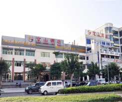 Hainan Jingshan