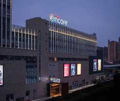 Hotel Ramada Encore by Wyndham Jintang 