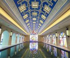 Hotel All-legend Hot-spring Resort