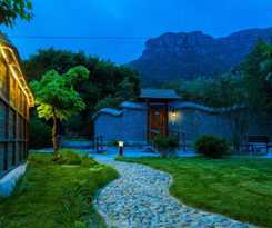  Yun Ju Courtyard Apartment