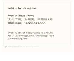 Hotel Veronica's House