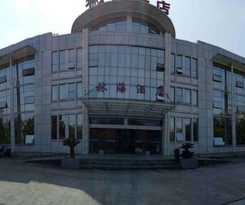  Qiandaohu Linhai Hotel