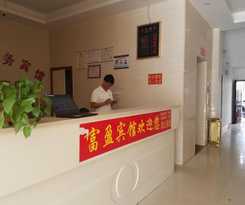  Dong Fang Fuying Business Hotel ( Er Huan South Br