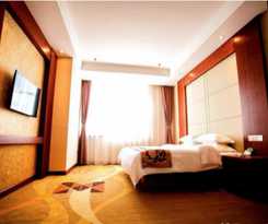 Hotel Baotou Wassim Convention And Exhibition Cent