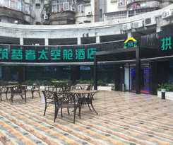  Zhuhai Zhumengzhe Capsule Hotel Shuiwan Road