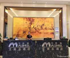 Hotel Urumqi Aimeile