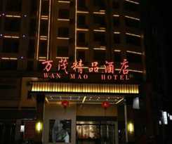 Hotel Wan Mao Boutique