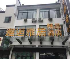  Meet By Chance Hotel