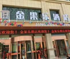  Jinguole Hotel