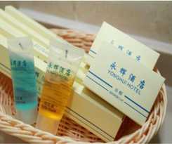 Hotel Tianjin Yong Hui