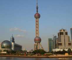  Longchen Yongjia Hotel