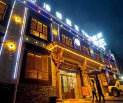 Hotel Tibetan Family