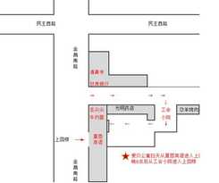 Hostel Lanzhou Aibei