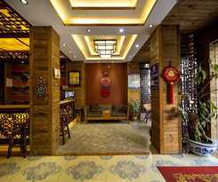 Xingyu Boutique