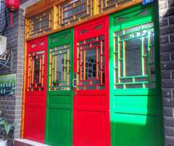 Hostel Fenghuang Fleeting Night