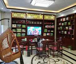  Mu Feng Hua Guesthouse