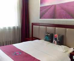  Pai Hotel Yantai Longkou City Heping Road