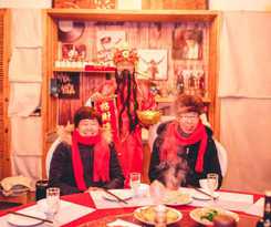  Beijing Tu Guesthouse