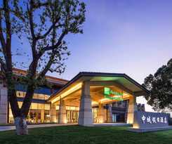 Hotel Holiday Inn Kunshan Huaqiao, An Ihg