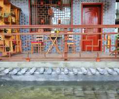  Nong Yue .emeishan Ju