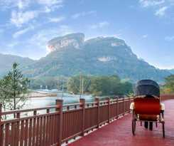 Hotel Wuyi Mount Happiness Zhihui