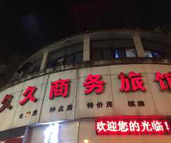  Jiujiu Business Hotel