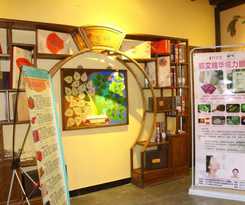 Hotel Songyang Yunding Xiankengyuan Resort