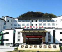 Hotel Huangshan Huanqiu