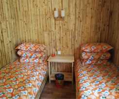 Casa de Huéspedes Lanzhou Yezi