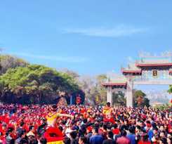  Meizhou Island Blue Sea Hotel