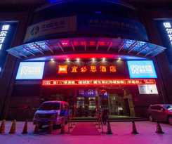 Hotel Ibis Lanzhou Wuquan Square