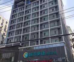 Hotel City Comfort Inn Xianning South Station