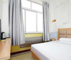 Hotel Shenglan Guest House Lanzhou