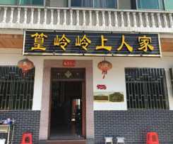  Lingshang Renjia Inn