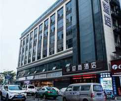 Hotel Insail Hotels East Railway Station Shenzhen