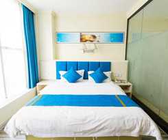  Super 8 Hotel Beihai Railway Station Branch