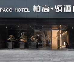 Hotel Paco Guangzhou Zoo Metro Branch