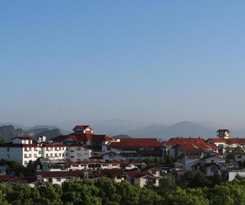 Casa de Huéspedes Yin She