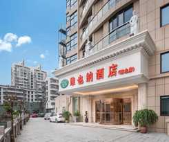  Vienna Hotel (Yongjia Oubei)