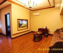 Hotel Xiing Xixin Spring