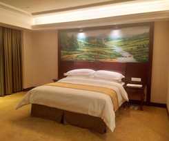 Hotel Vienna Rongchen