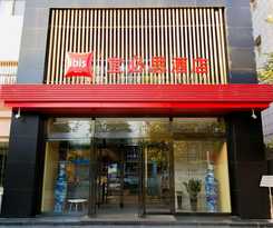 Hotel Ibis Xi'an Lintong Huaqing Hot Spring