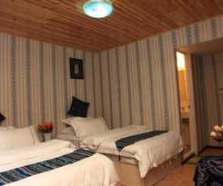 Hotel Towo Holiday-leishan