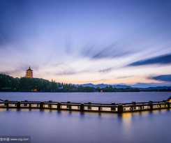 Hotel Lakeview Houseboat & Resort
