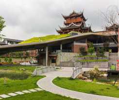 Casa de Huéspedes Yi Xing Ge