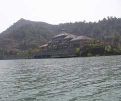 Hotel 杭州千岛湖望岛度假酒店